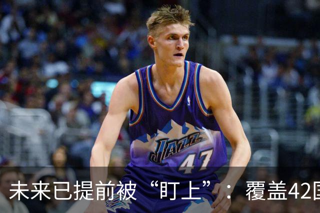 about image